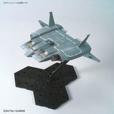 HG Do-Dai Kai [21st Century Real Type Ver]