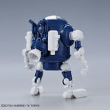 Gundam Base Limited Mobile Haro