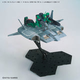 HG Do-Dai Kai [21st Century Real Type Ver]