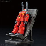 1/144 White Base MS Hangar 3 Set