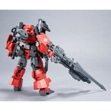 30MM eEXM-21 Rabiot [R623 Corps]