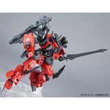 30MM eEXM-21 Rabiot [R623 Corps]