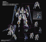 HGUC RX-121-2A Gundam TR-1 [Advanced Hazel] & TR-6 Expansion Parts