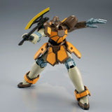 HGAC WMS-03 Maganac Auda/Ahmad Custom (1)