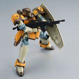 HGAC WMS-03 Maganac Auda/Ahmad Custom (1)