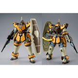HGAC WMS-03 Maganac Rashid/Abdul Custom (1)