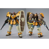 HGAC WMS-03 Maganac Rashid/Abdul Custom (1)