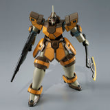 HGAC WMS-03 Maganac Rashid/Abdul Custom (1)