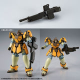 HGAC WMS-03 Maganac Rashid/Abdul Custom (1)