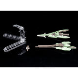 HGBF GNX-803ACC Accelerate GN-X