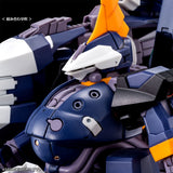 HGUC RX-124 TR-6 [Aqua Hambrabi II] [Titans] [AOZ Re-Boot]