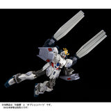 HGUC B-Packs Expansion Set for Narrative Gundam