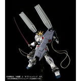 HGUC B-Packs Expansion Set for Narrative Gundam