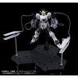 HGUC B-Packs Expansion Set for Narrative Gundam
