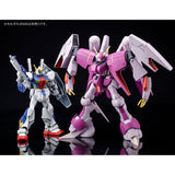 HGUC RX-160G Byarlant Isolde