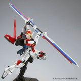 HGCE ZGMF-X56S/β Sword Impulse Gundam