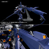 HGUC Cruiser Mode Booster Expansion Set [Combat Colors]