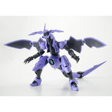 HG ovv-af Danazine [Purple Color]