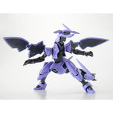 HG ovv-af Danazine [Purple Color]