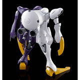 HGUC Dictus [Callisto of Light Custom]