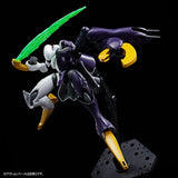 HGUC Dictus [Callisto of Light Custom]