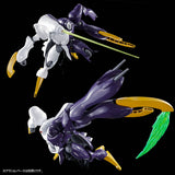 HGUC Dictus [Callisto of Light Custom]