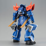 HG MS-08TX [EXAM] Efreet Custom