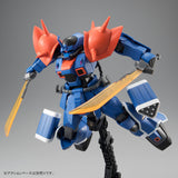 HG MS-08TX [EXAM] Efreet Custom