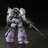 HGUC MS-08TX[NF] Efreet Jaeger