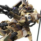 HG MS-06GD Zaku High Mobility [Surface Type] [Egba Custom]