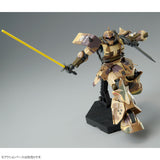 HG MS-06GD Zaku High Mobility [Surface Type] [Egba Custom]
