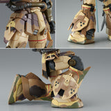 HG MS-06GD Zaku High Mobility [Surface Type] [Egba Custom]