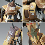 HG MS-06GD Zaku High Mobility [Surface Type] [Egba Custom]
