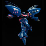 HGUC AMX-004-2 Elpeo Ple's Qubeley Mk-II