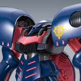 HGUC AMX-004-2 Elpeo Ple's Qubeley Mk-II