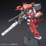 HGBF YZ-R28-SR [FH] Ez-SR-FOXHOUND