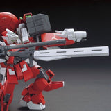 HGBF YZ-R28-SR [FH] Ez-SR-FOXHOUND