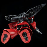 HGUC MS-14J/BR Gelgoog Vertex