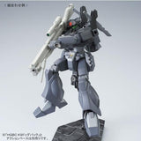 HGBF RGM-89GF Ghost Jegan F