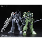 HGBF RGM-89GM Ghost Jegan M