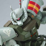 HGUC MS-07H-8 Gouf Flight Type [21st Century Real Type Ver.]