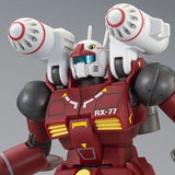 HGUC RX-77 Guncannon (21st Century Real Type)