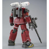 HGUC RX-77 Guncannon (21st Century Real Type)