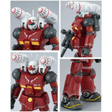 HGUC RX-77 Guncannon (21st Century Real Type)