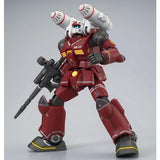 HGUC RX-77 Guncannon (21st Century Real Type)