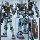 HGUC RX-78 Gundam [21st Century Real Type]