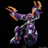 HGAC OZ-10VMSX Gundam Aesculapius