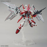 HG Gundam Astray Red Dragon