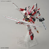 HG Gundam Astray Red Dragon