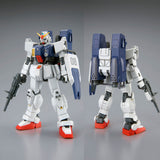 HGUC RX-79 [G] Gundam Ground Type [Parachute Pack]